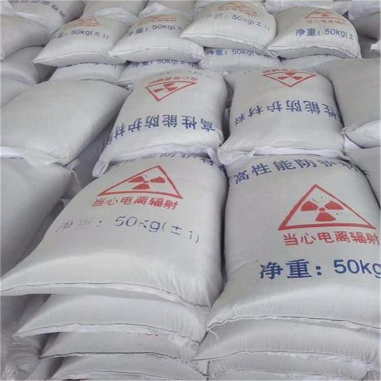 云浮硫酸钡砂生产厂家
